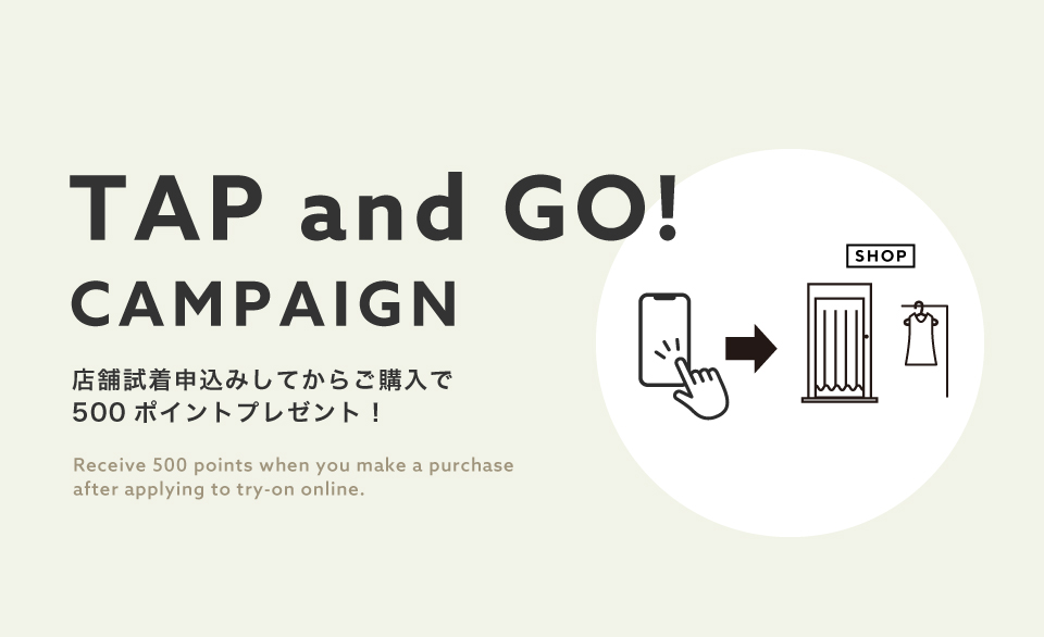 TAP and GO CAMPAIGN