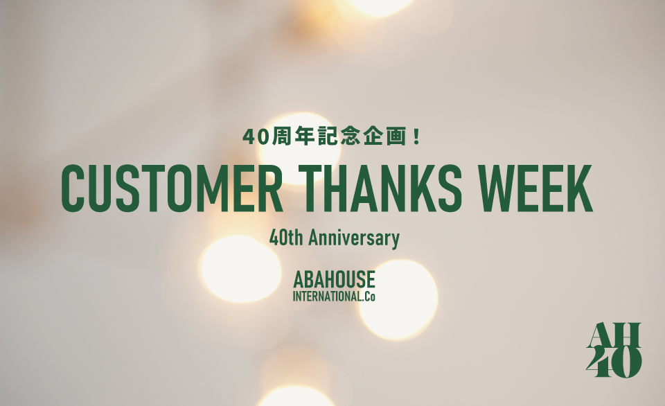 CUSTOMER THANKS WEEK