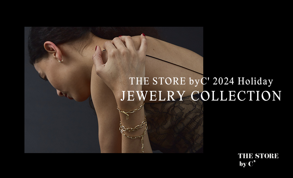 THE STORE byC' 2024 Holiday JEWELRY COLLECTION