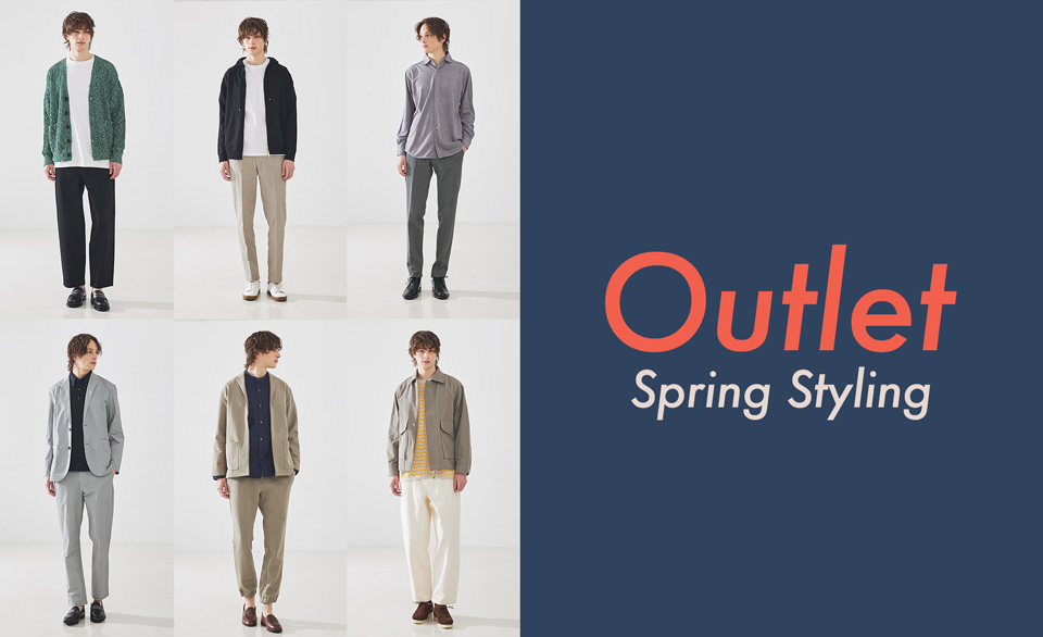 Outlet Spring Styling