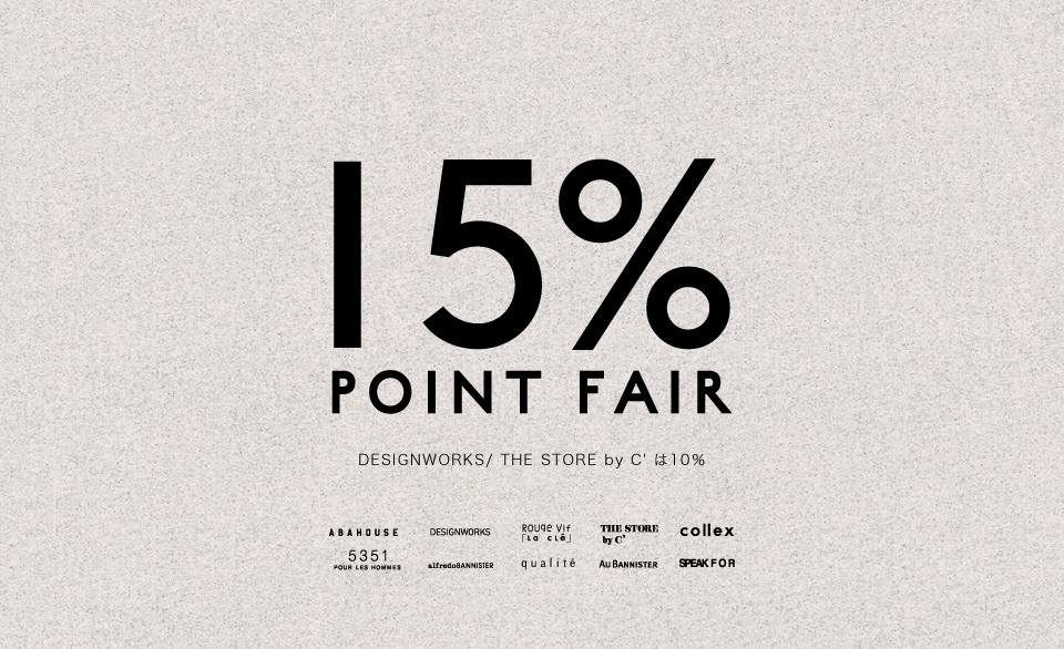 15％ POINT FAIR　レディース