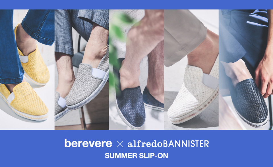 berevere×alfredoBANNISTER