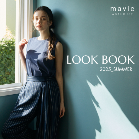 abahouse mavie