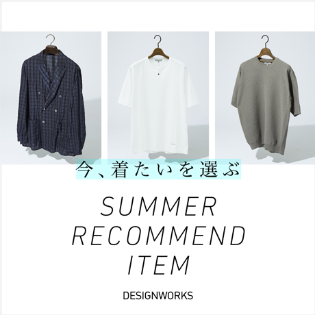 DESIGNWORKS (MEN'S)