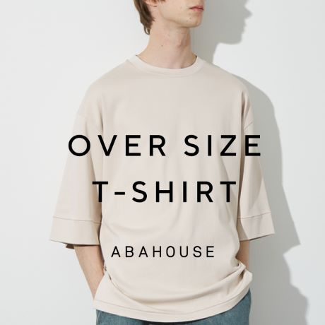 ABAHOUSE