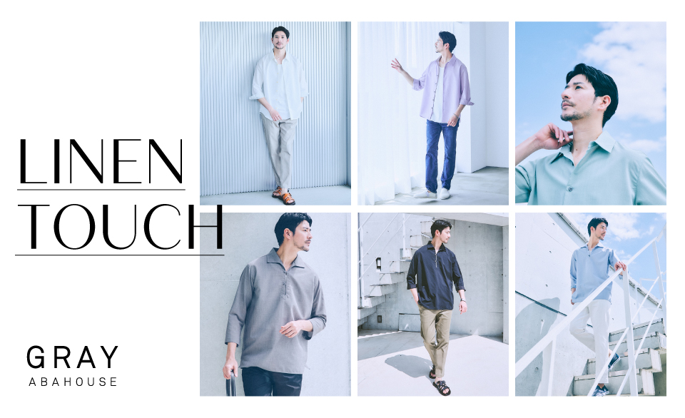 LINEN TOUCH SHIRT
