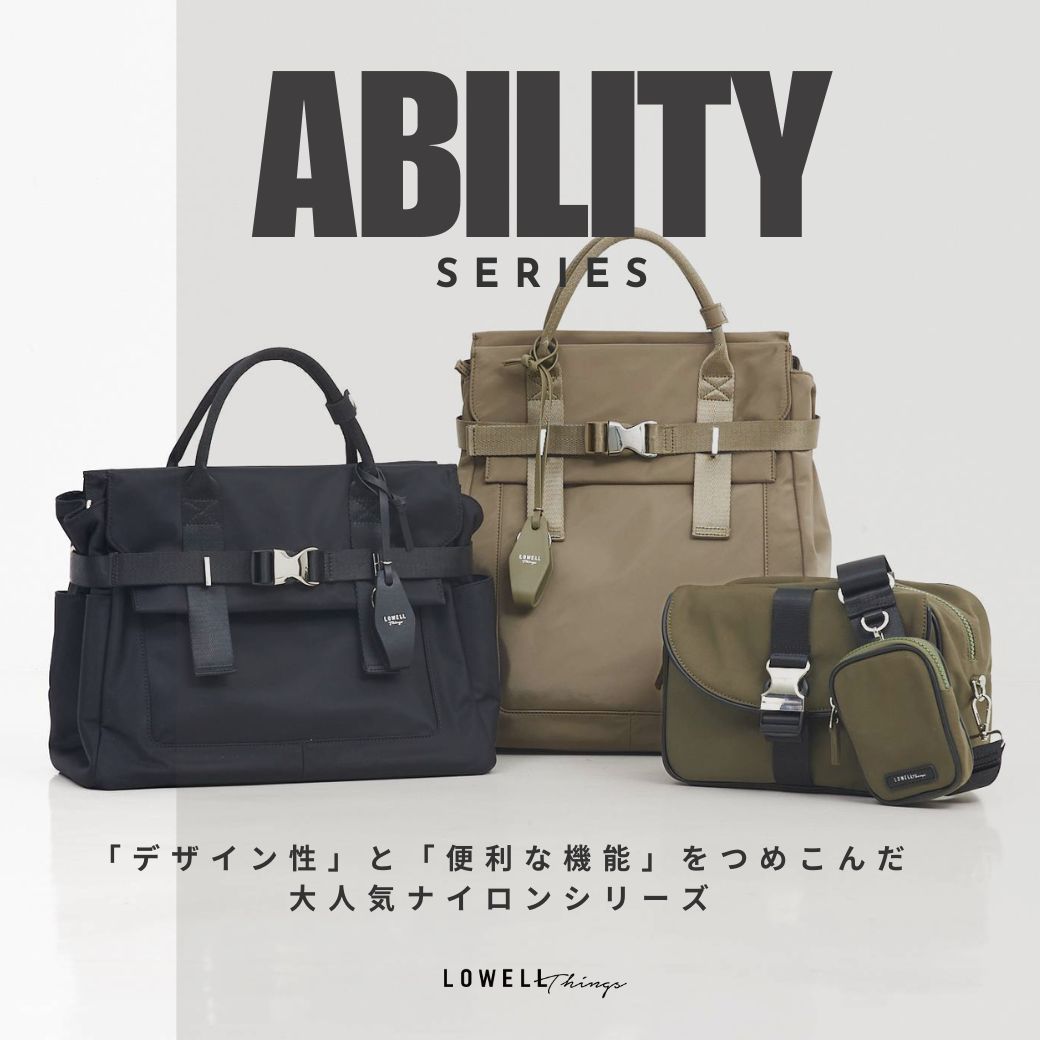 BRAND NEWS -