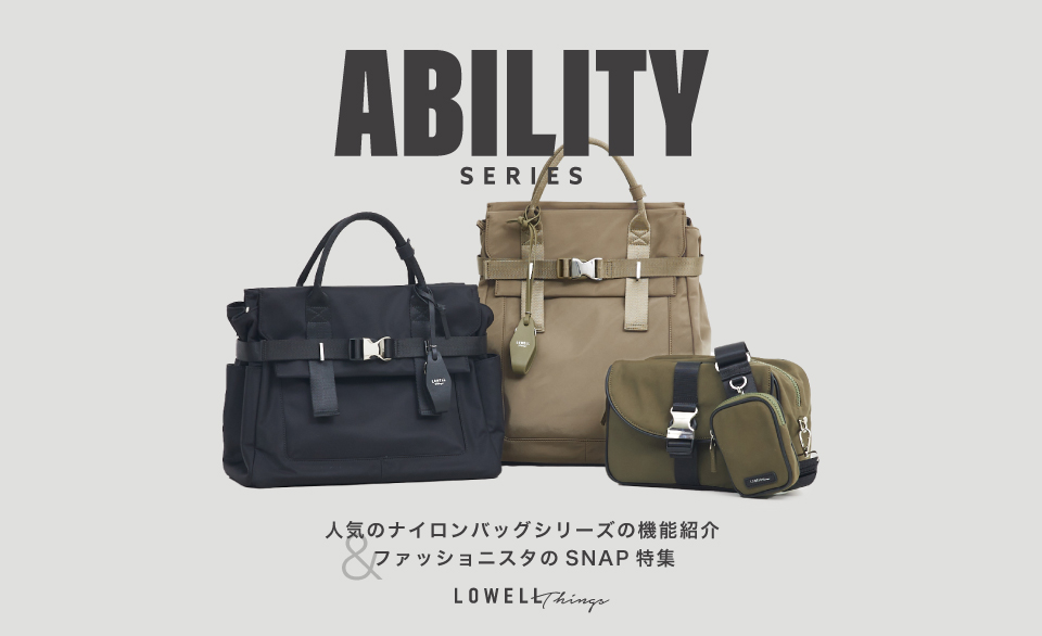 ABILITY SERIES