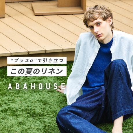BRAND NEWS -