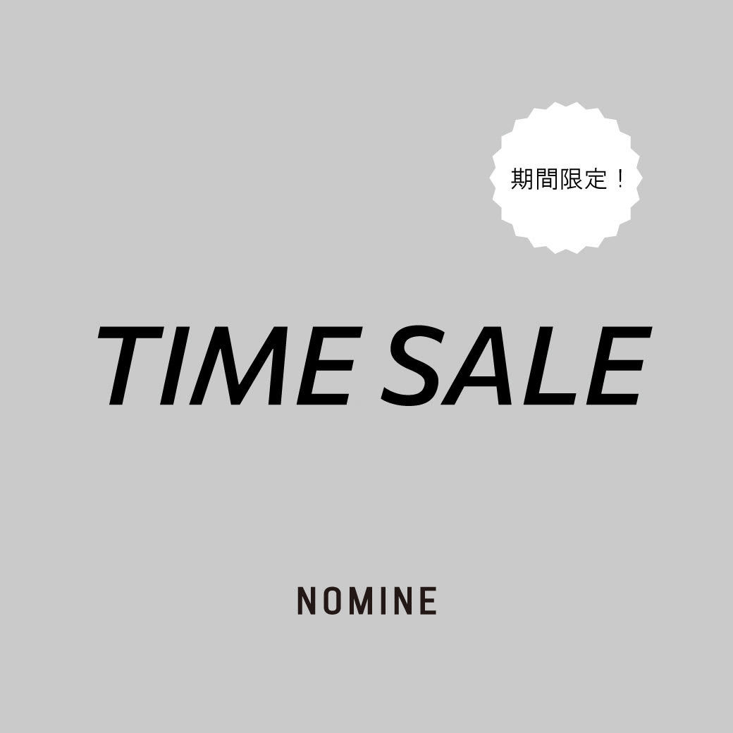 NOMINE