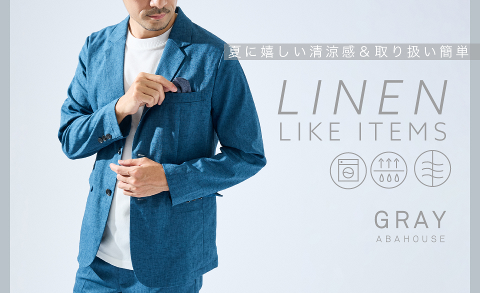LINEN LIKE ITEMS