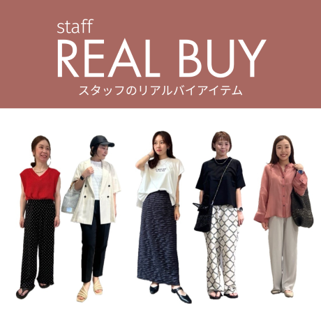 BRAND NEWS - 
