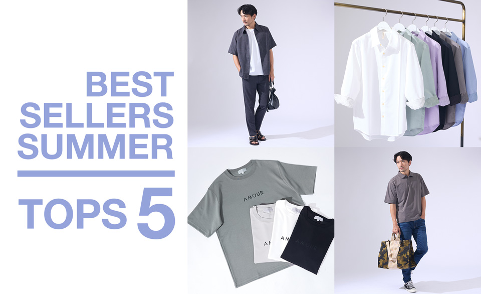 BEST SELLERS SUMMER TOPS5