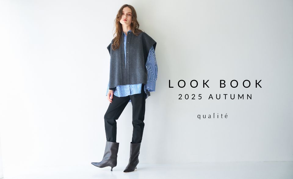 AUTUMN LOOK BOOK