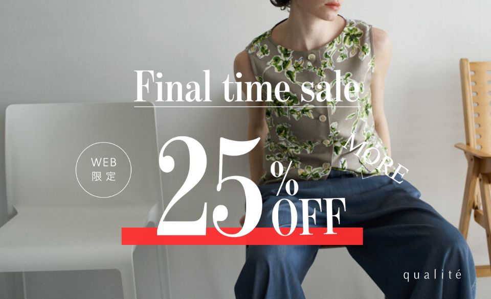 MORE25％OFF