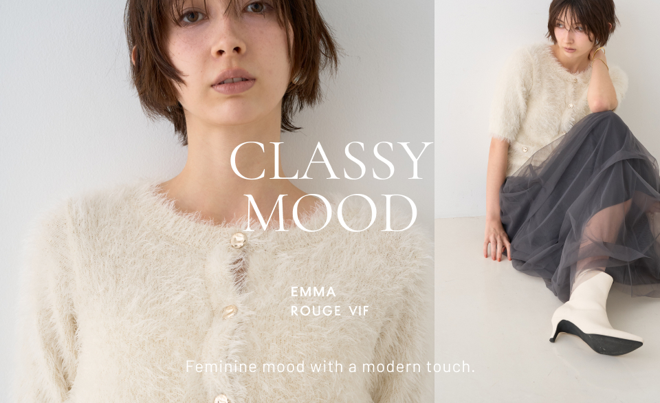 【17日まで期間限定タイムセール開催！】CLASSY MOOD－EMMA　ROUGE VIFー