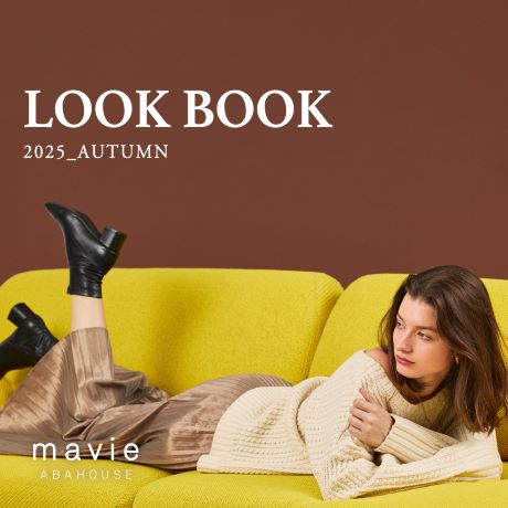 abahouse mavie