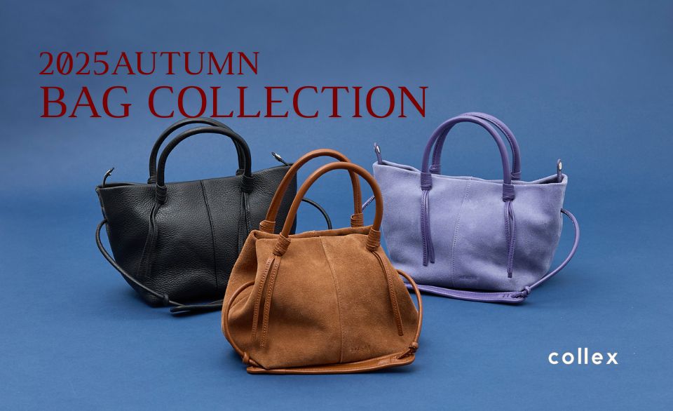 2025autumn BAG COLLECTION