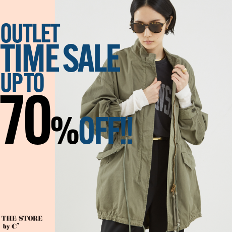 BRAND NEWS - 