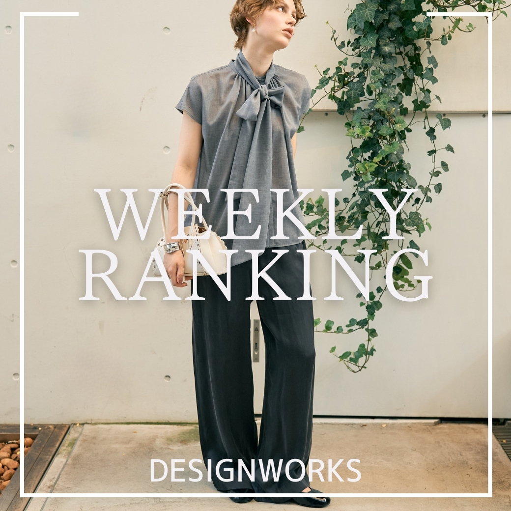 BRAND NEWS -