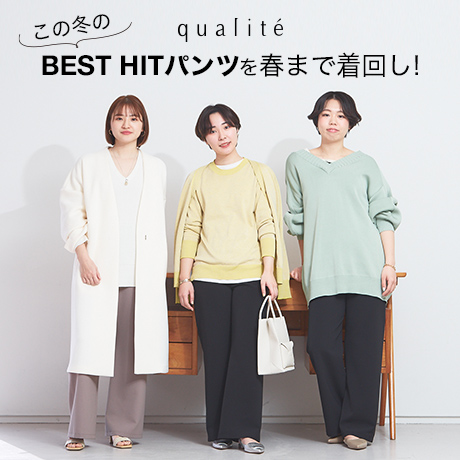 BRAND NEWS -