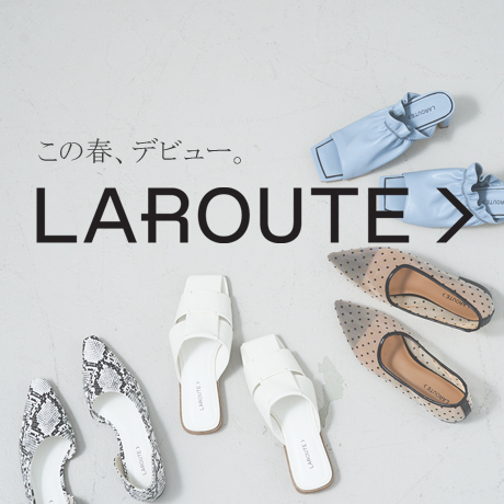 BRAND NEWS -
