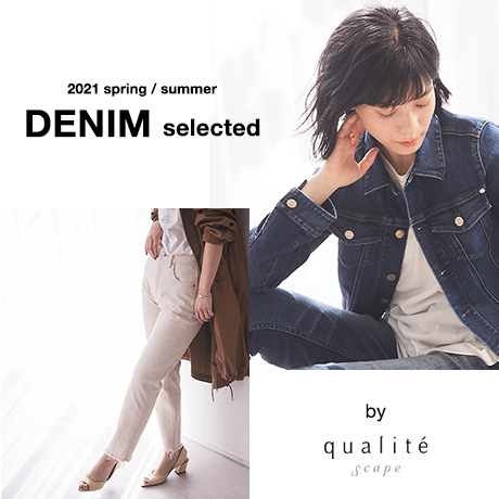 BRAND NEWS -