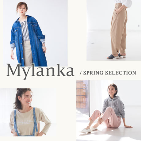 BRAND NEWS -
