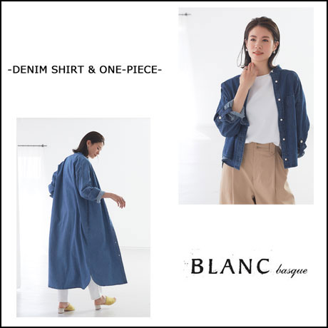 BRAND NEWS -