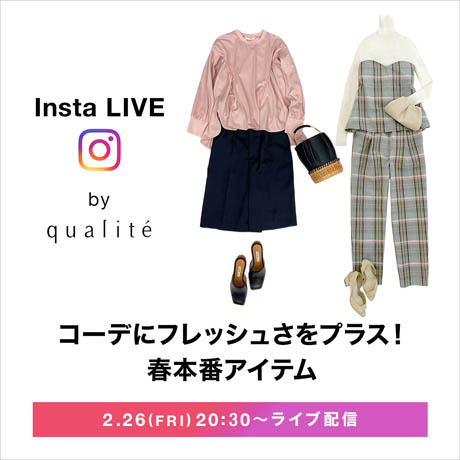 BRAND NEWS -