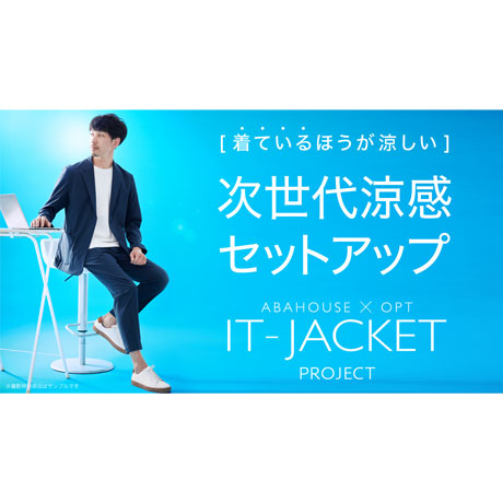 BRAND NEWS -