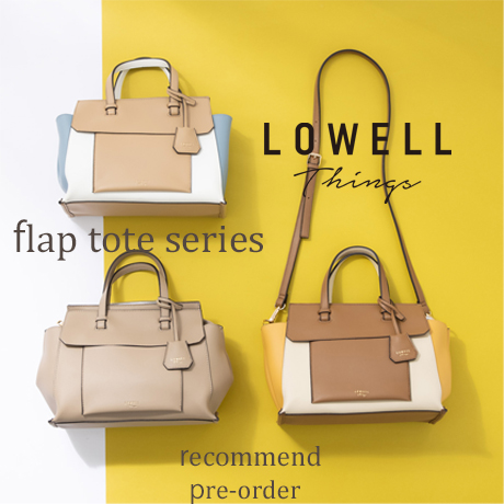 BRAND NEWS -