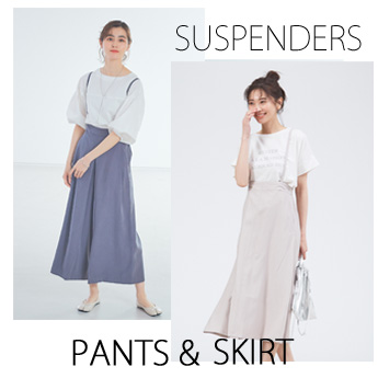 BRAND NEWS -