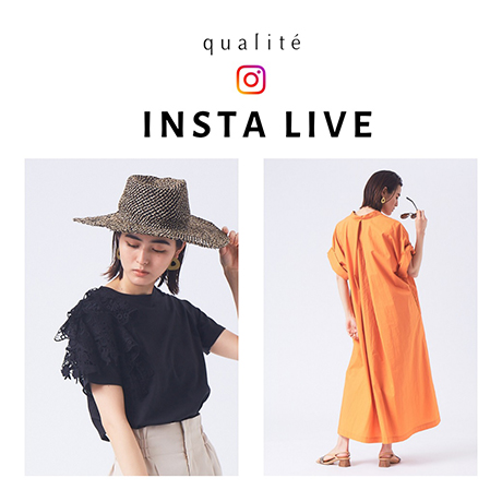 BRAND NEWS -