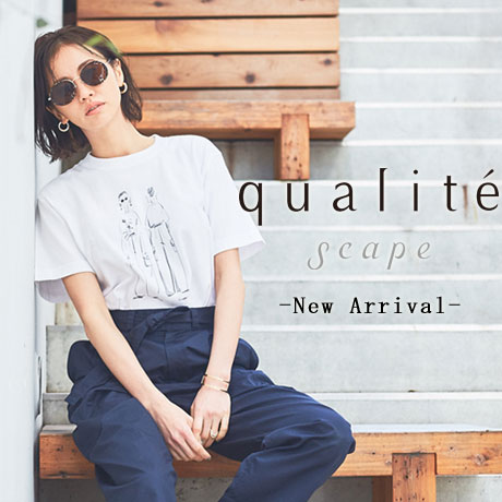 BRAND NEWS -