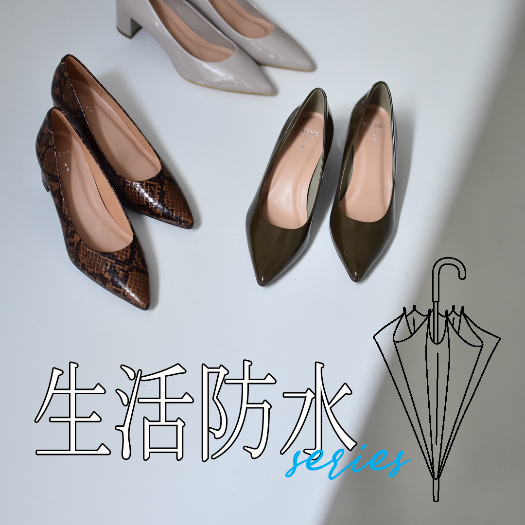 BRAND NEWS -