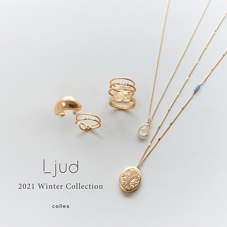 BRAND NEWS -