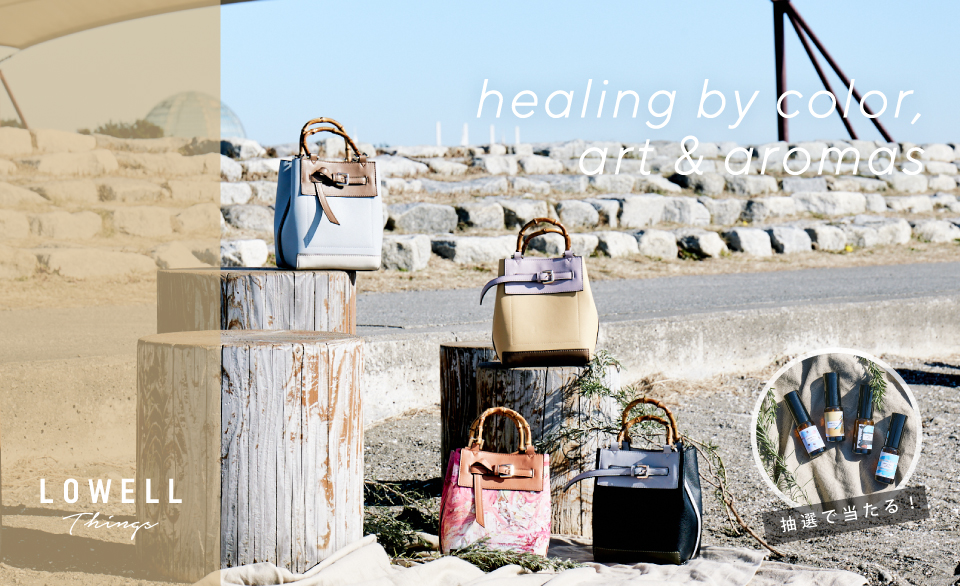 healing by color, art＆aromas