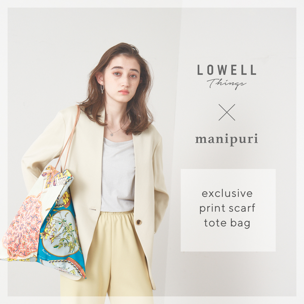 BRAND NEWS -