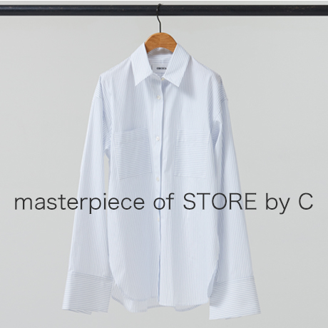 BRAND NEWS -