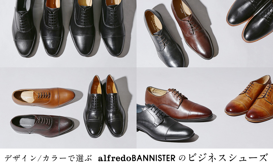 alfredoBANNISTER (MEN'S)(アルフレッド・バニスター)のアイテム一覧 ...