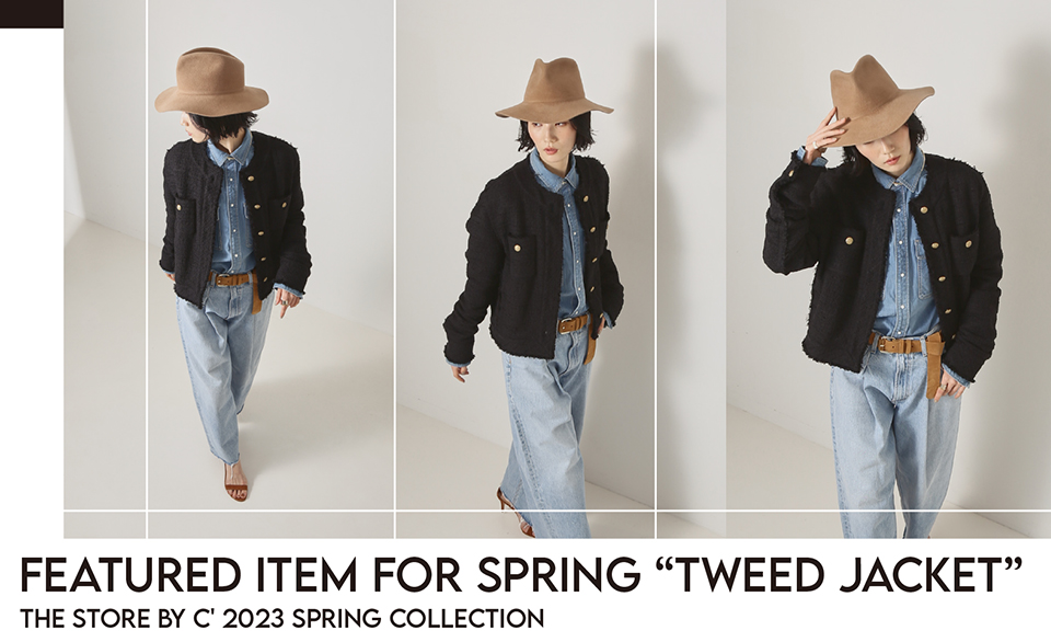 FEATURED ITEM FOR SPRING “TWEED JACKET”
