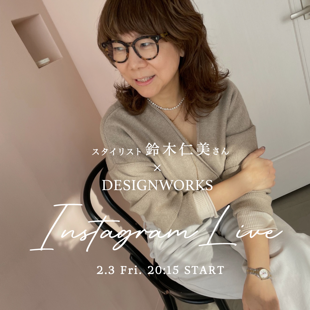 BRAND NEWS - 