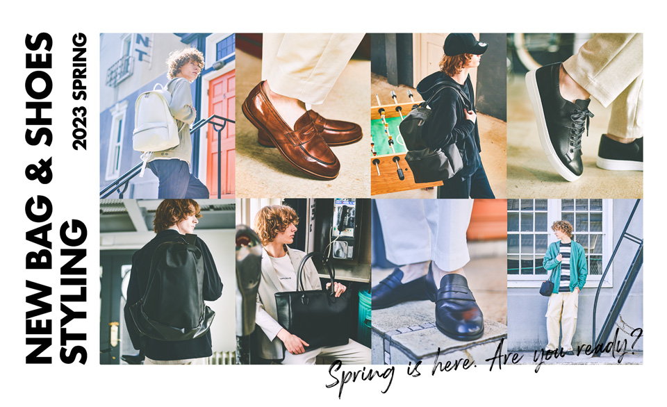 NEW BAG &SHOES STYLING 2023 SPRING
