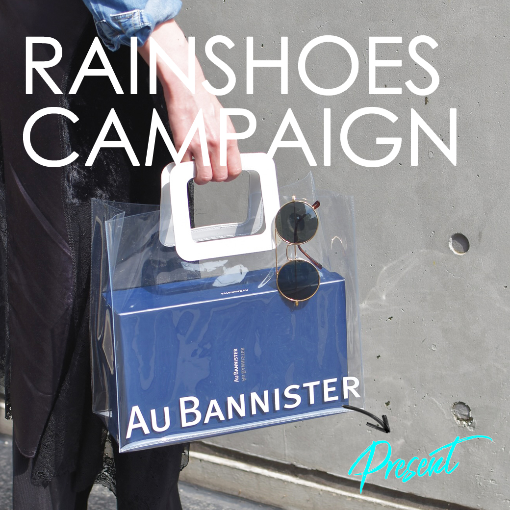 BRAND NEWS -