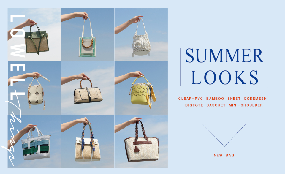 SUMMER LOOKS 2023