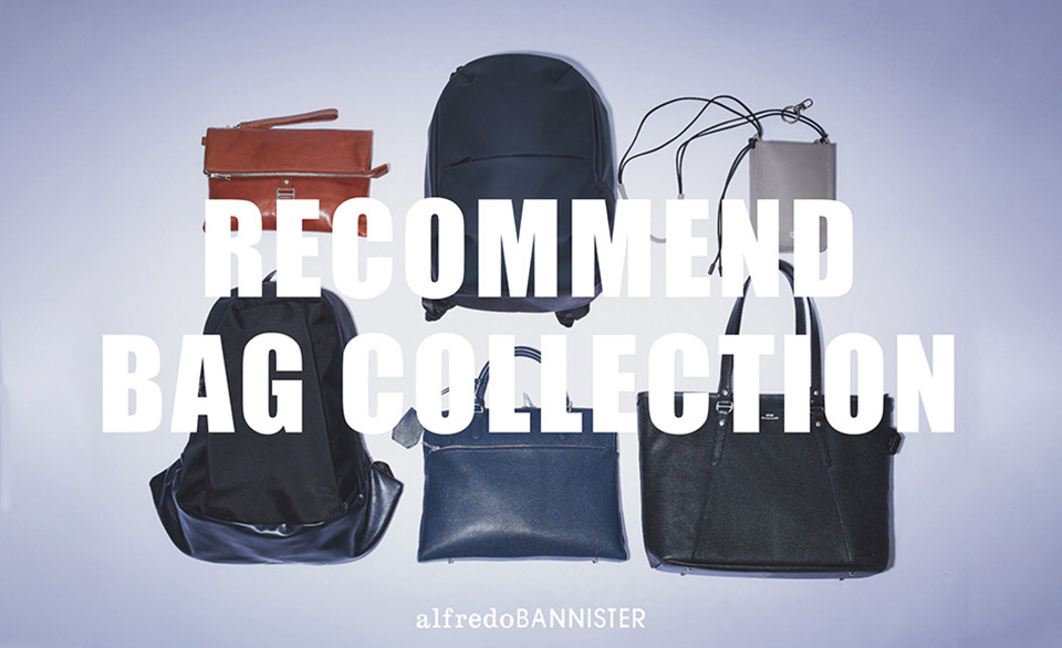 RECOMMEND BAG COLLECTION