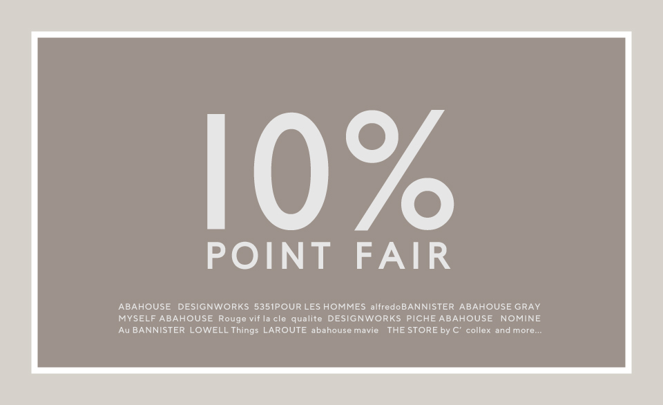 10% POINT FAIR