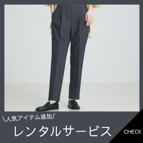 BRAND NEWS -