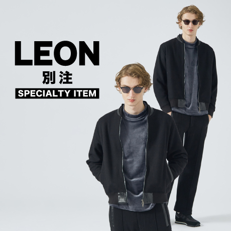 LEON別注セットアップ発売開始！ | 5351POUR LES HOMMES(5351プール・オム)